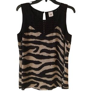 Cabi Tivoli Zebra Print Top Animal Print Sleeveless Layer Office Career Sz S